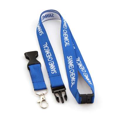 Wholesale Promotional Gift Custom Jacquard Fabric Lanyard