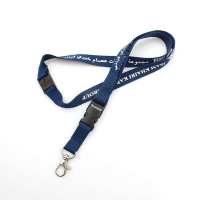 Personalised silk screen printing safety release custom logo neck strap key holder chain lanyard