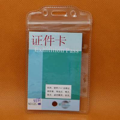 Custom wholesale clear soft plastic ID card holders