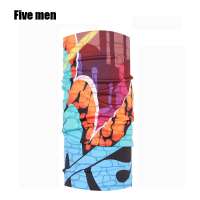 Five men silver ion anti-microbial Headband Elastic Reflective Seamless Multi Printed Scarf Tube Bandana